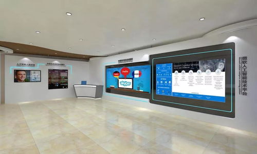 創新創業新機遇 微軟內蒙古和林格爾新區大數據及人工智能應用孵化園即將起航